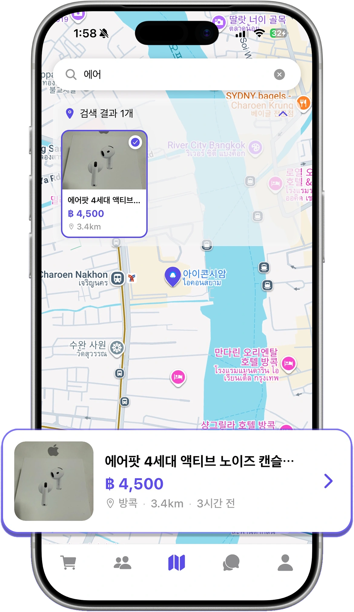 위코 지도에서 주변 매물을 보는 화면
